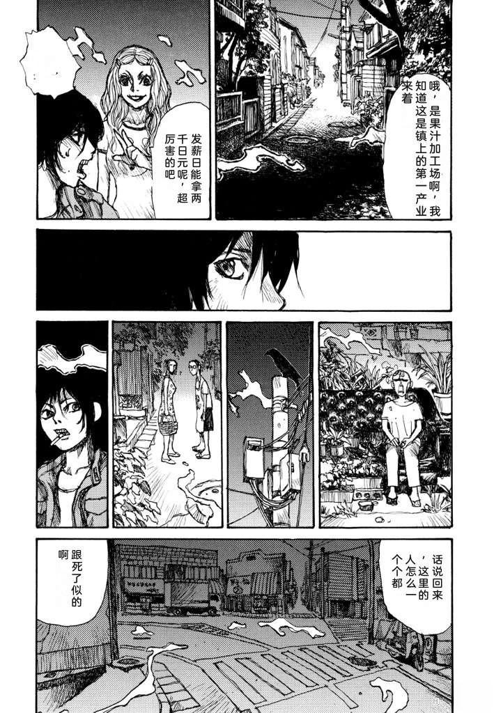 第92页