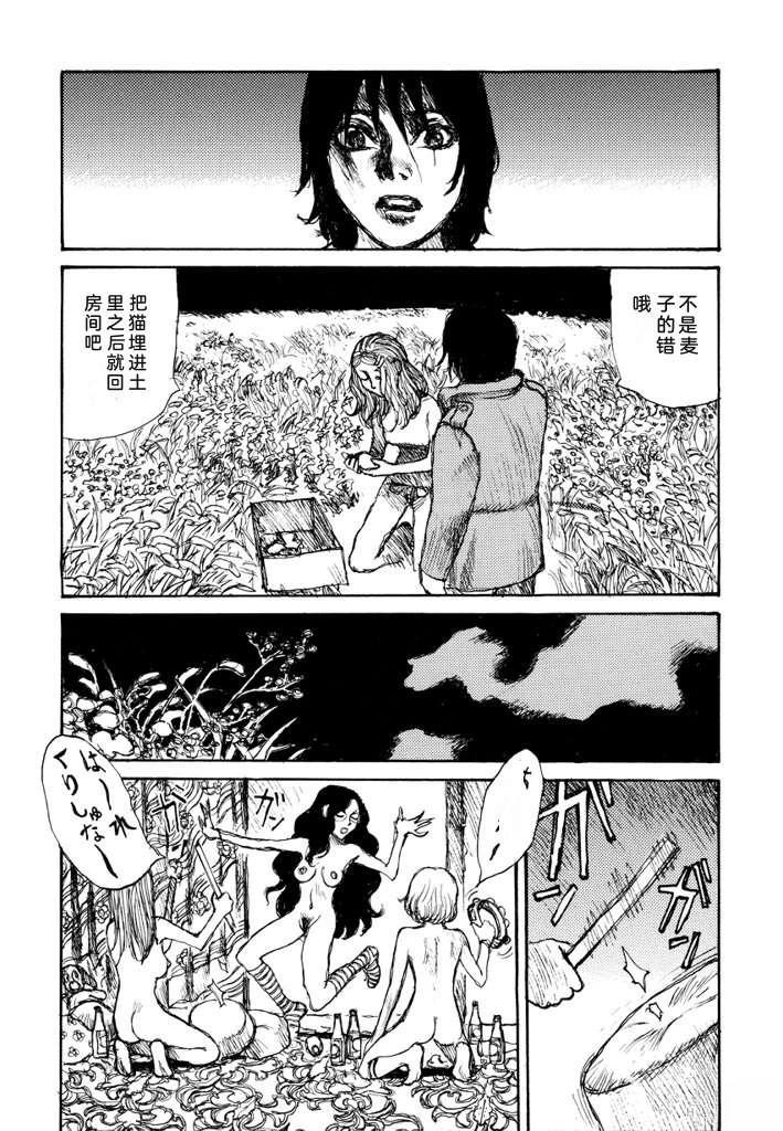 第100页