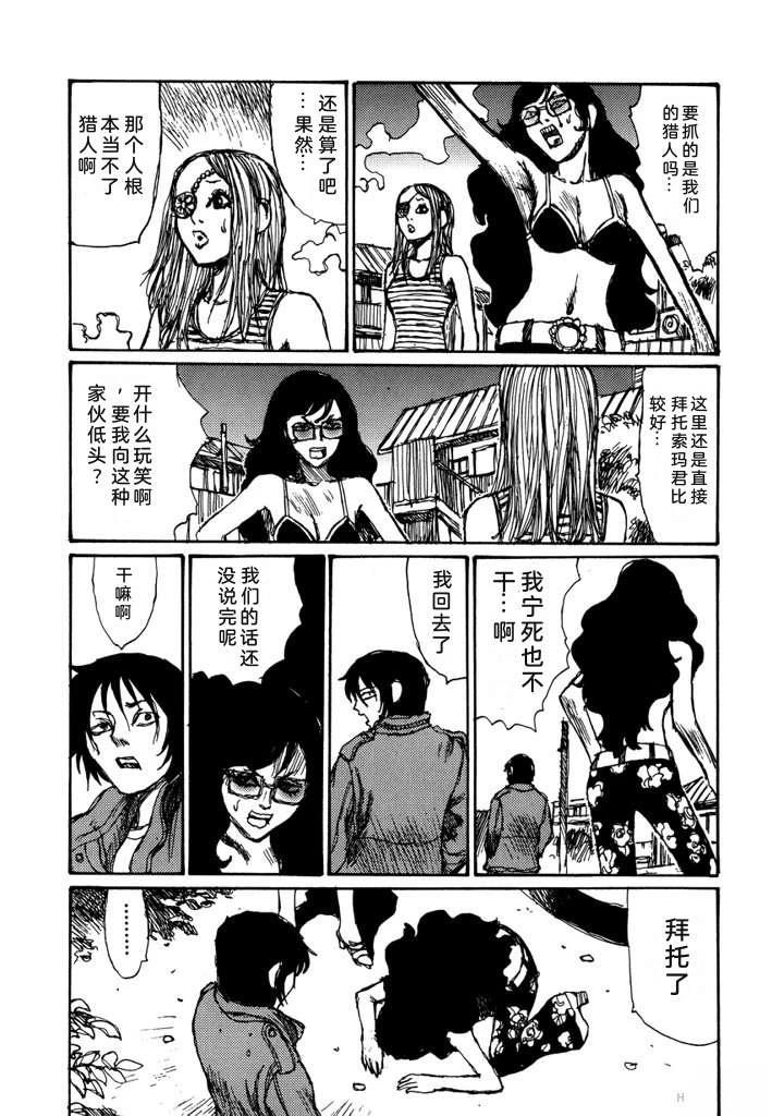 第118页