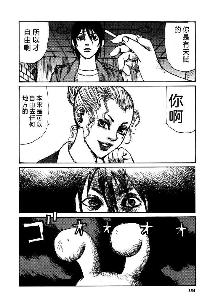 第126页