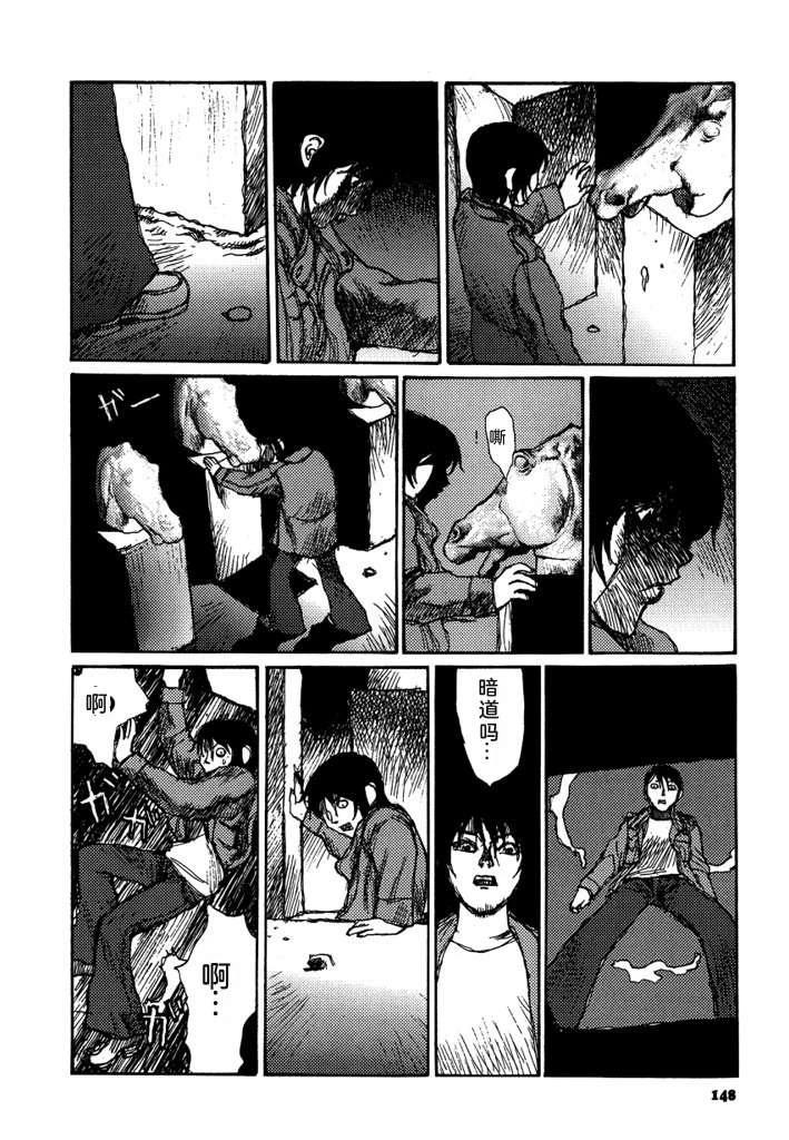 第150页