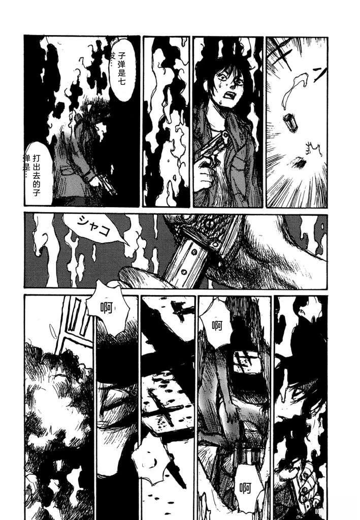 第183页