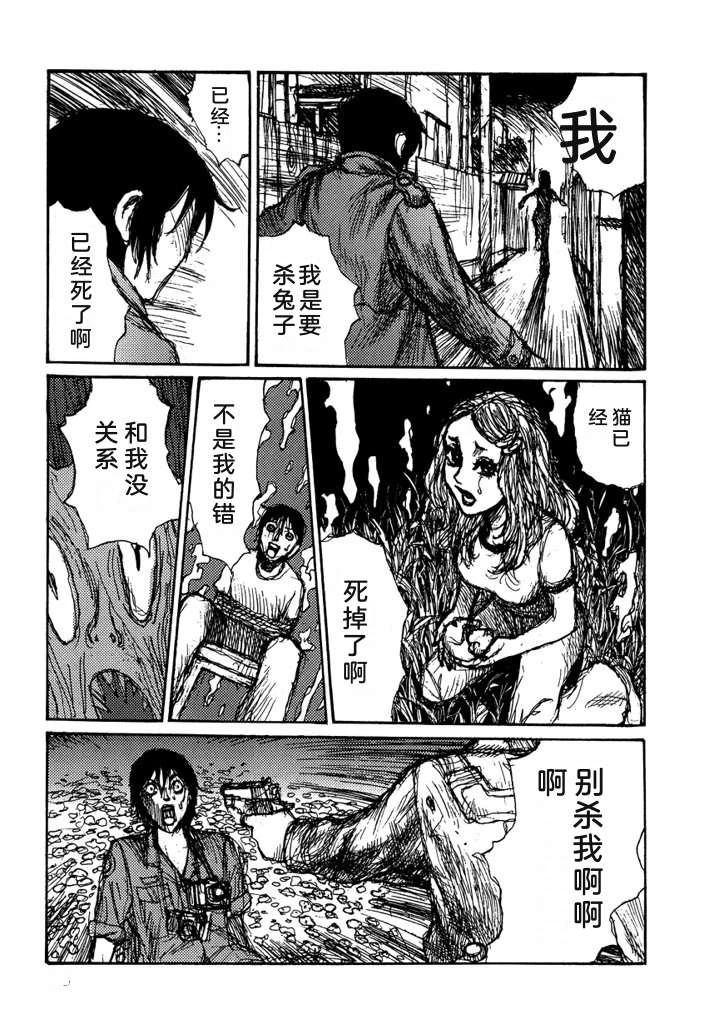 第185页