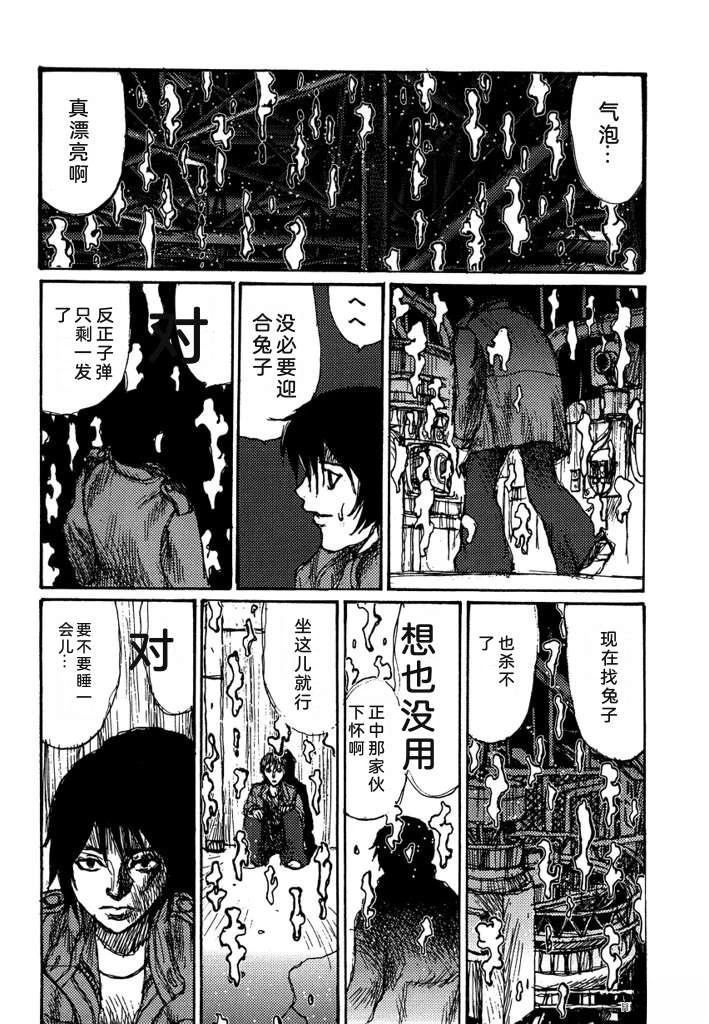 第187页