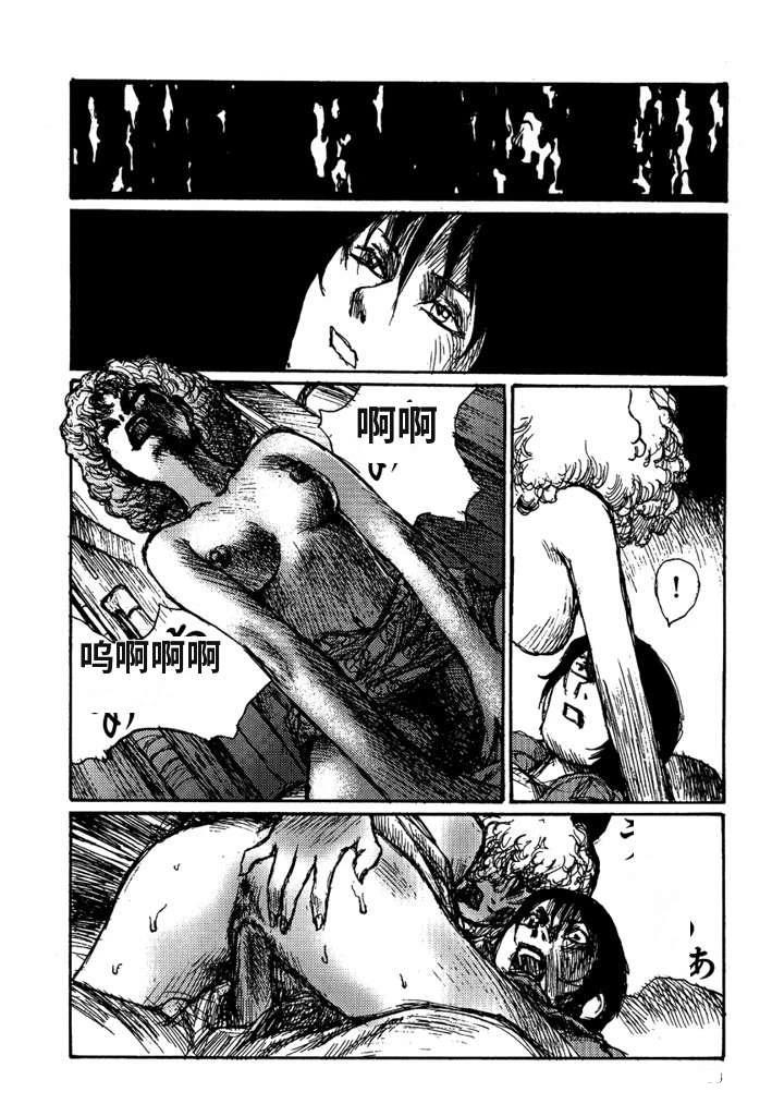 第190页