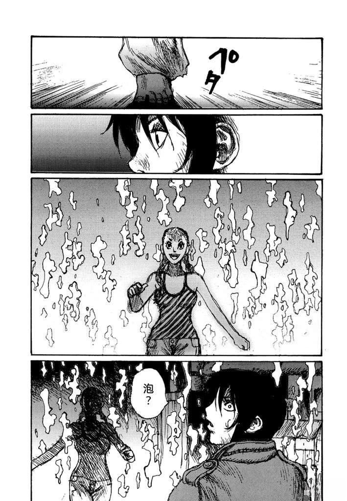 第206页