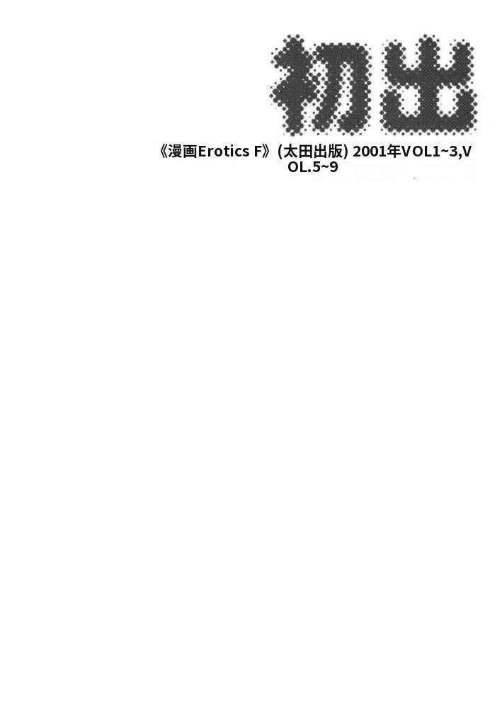 第262页