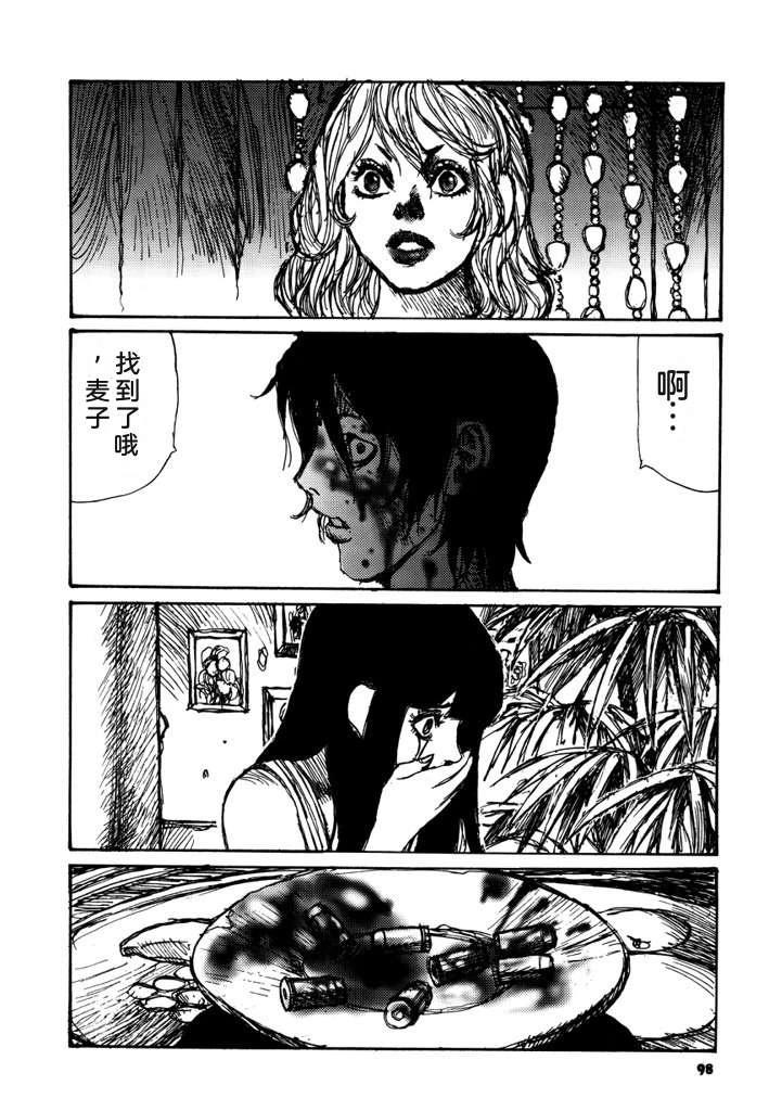 第100页