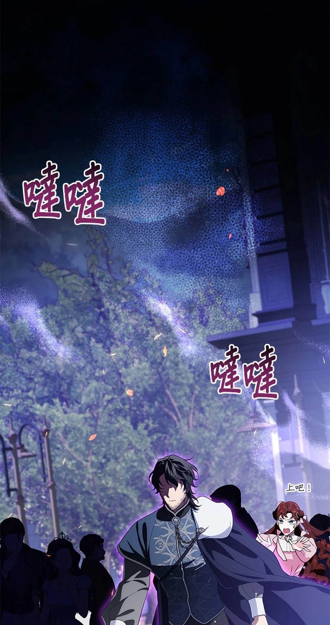 第130页