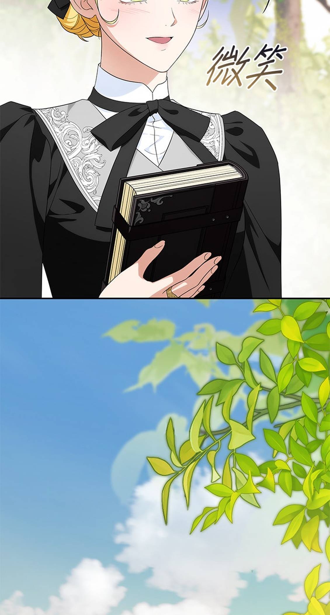 第83页