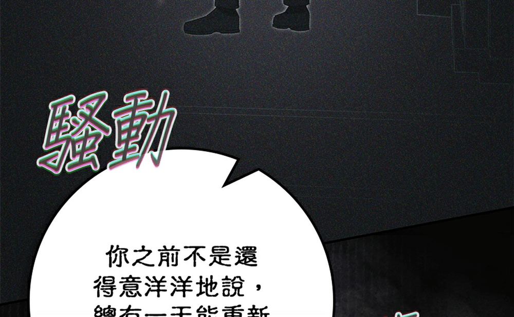 第230页