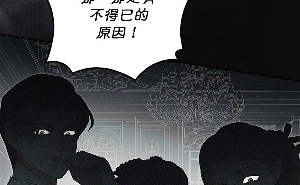 第233页