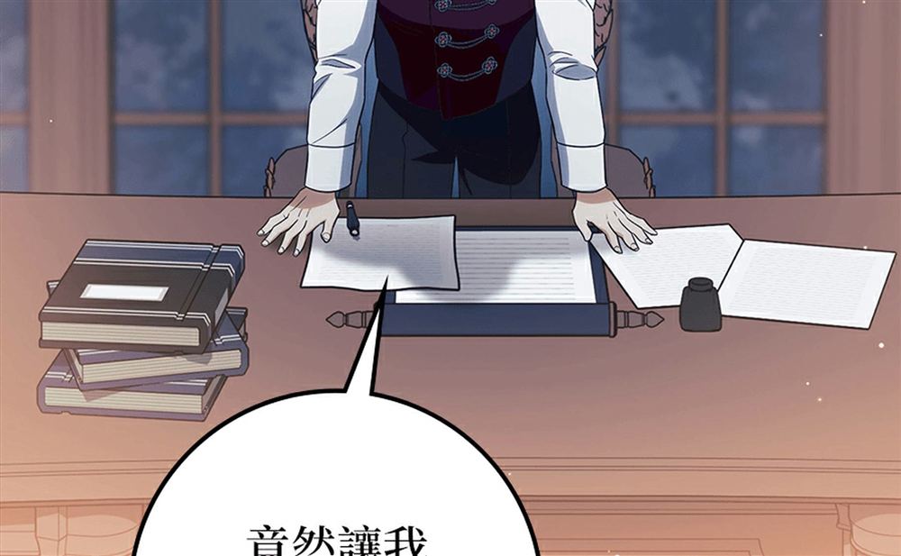 第239页