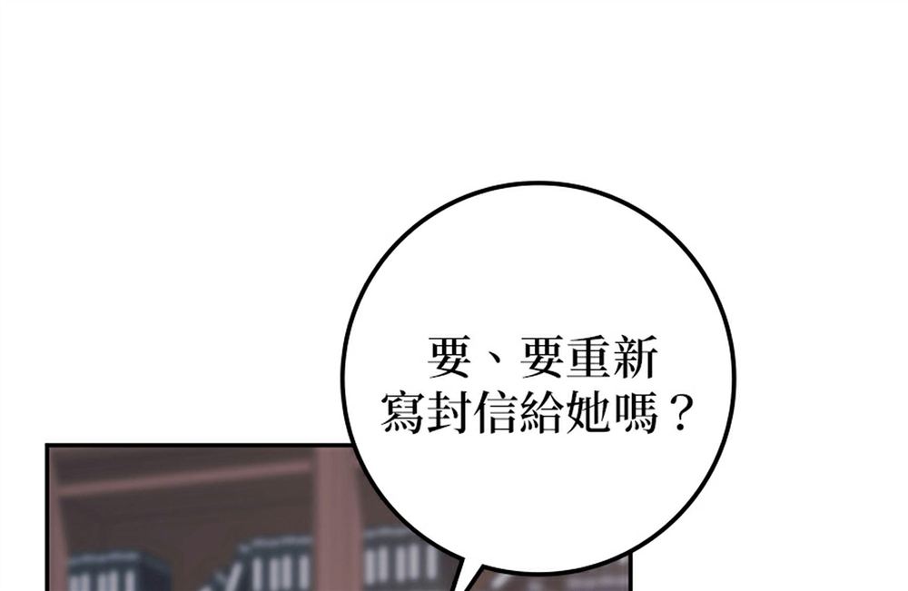第241页