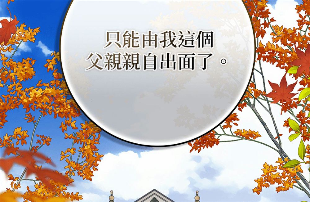 第248页