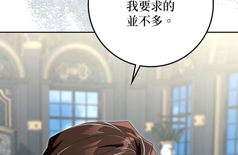 第258页
