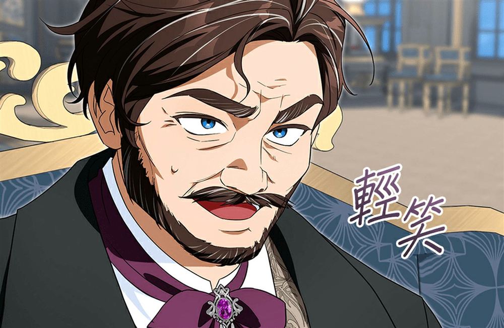 第259页