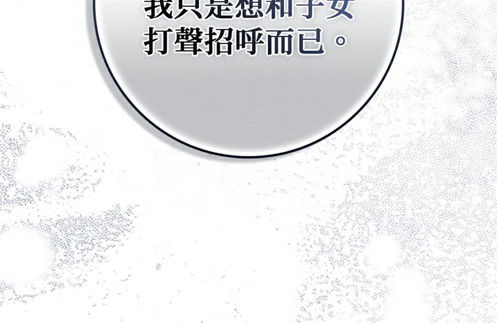 第262页