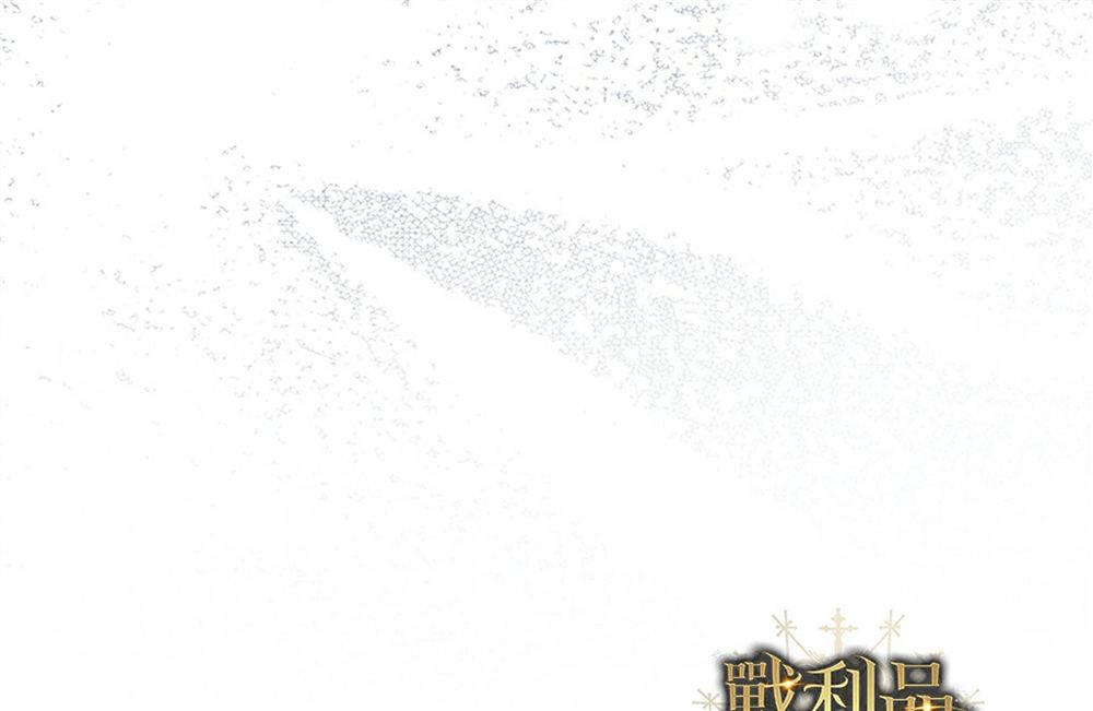 第263页