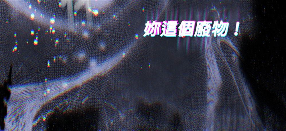 第121页