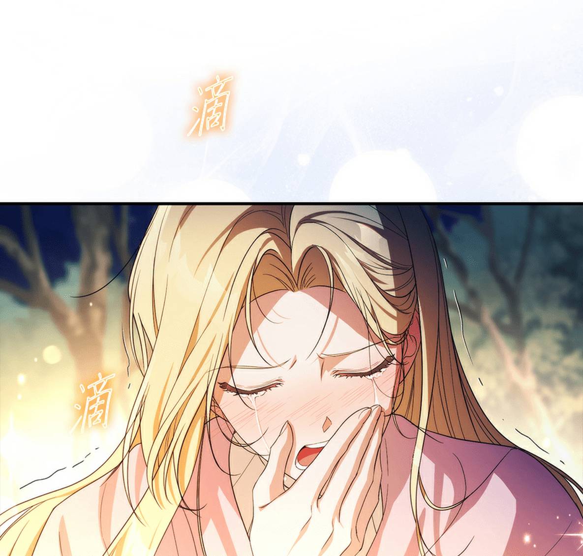 第182页