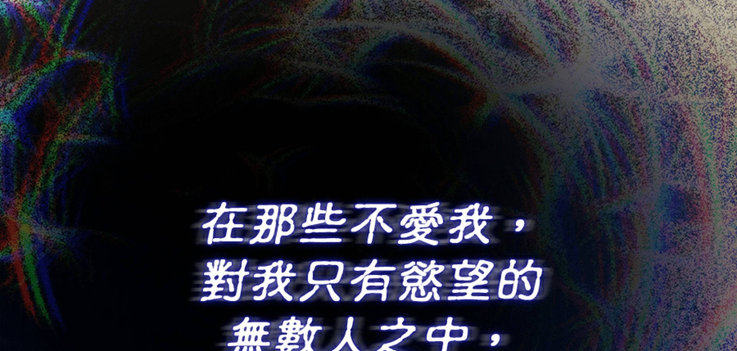 第191页