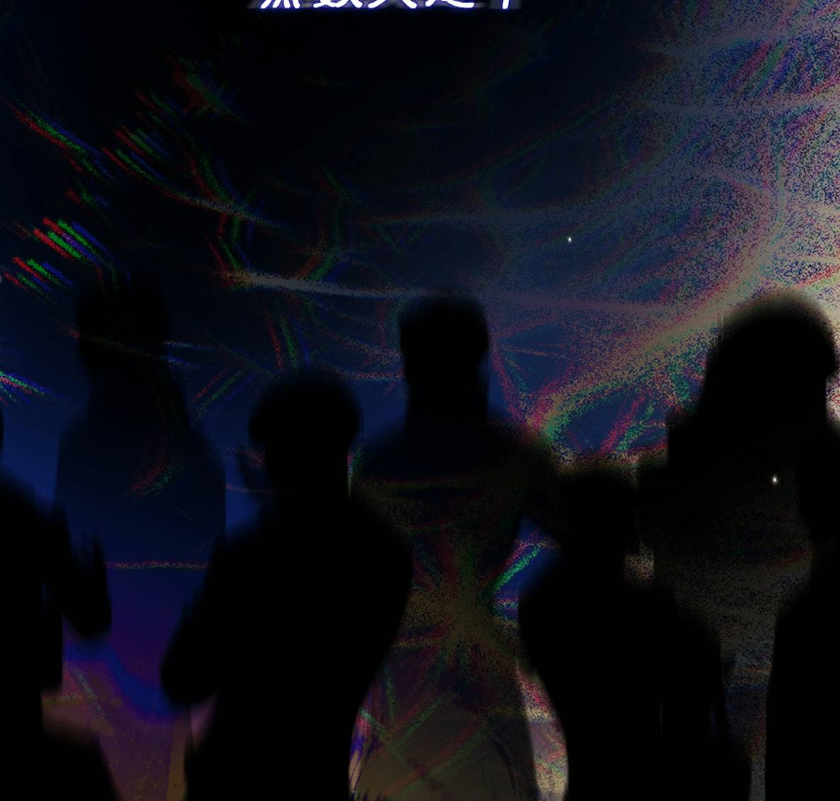 第192页