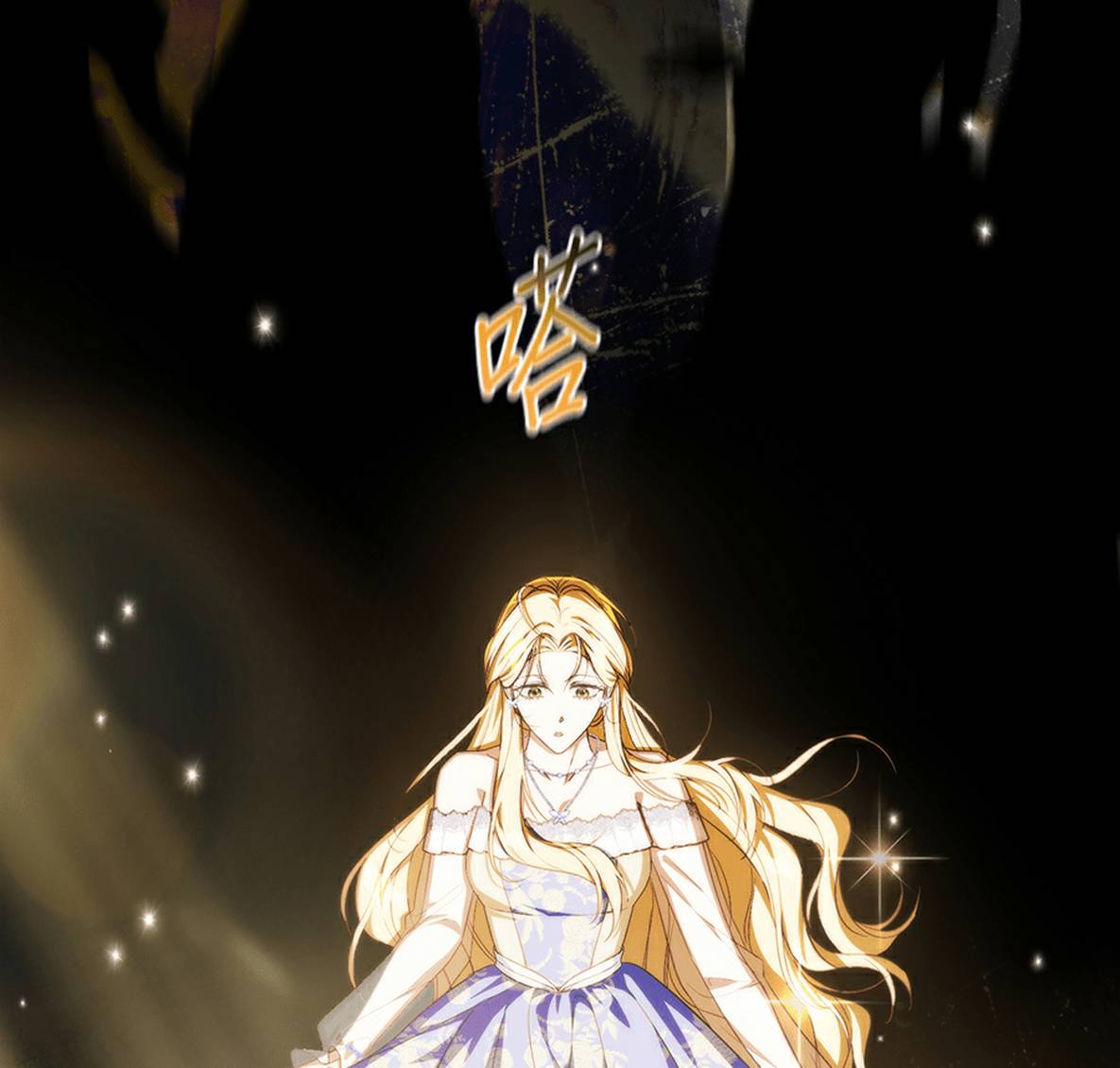 第193页