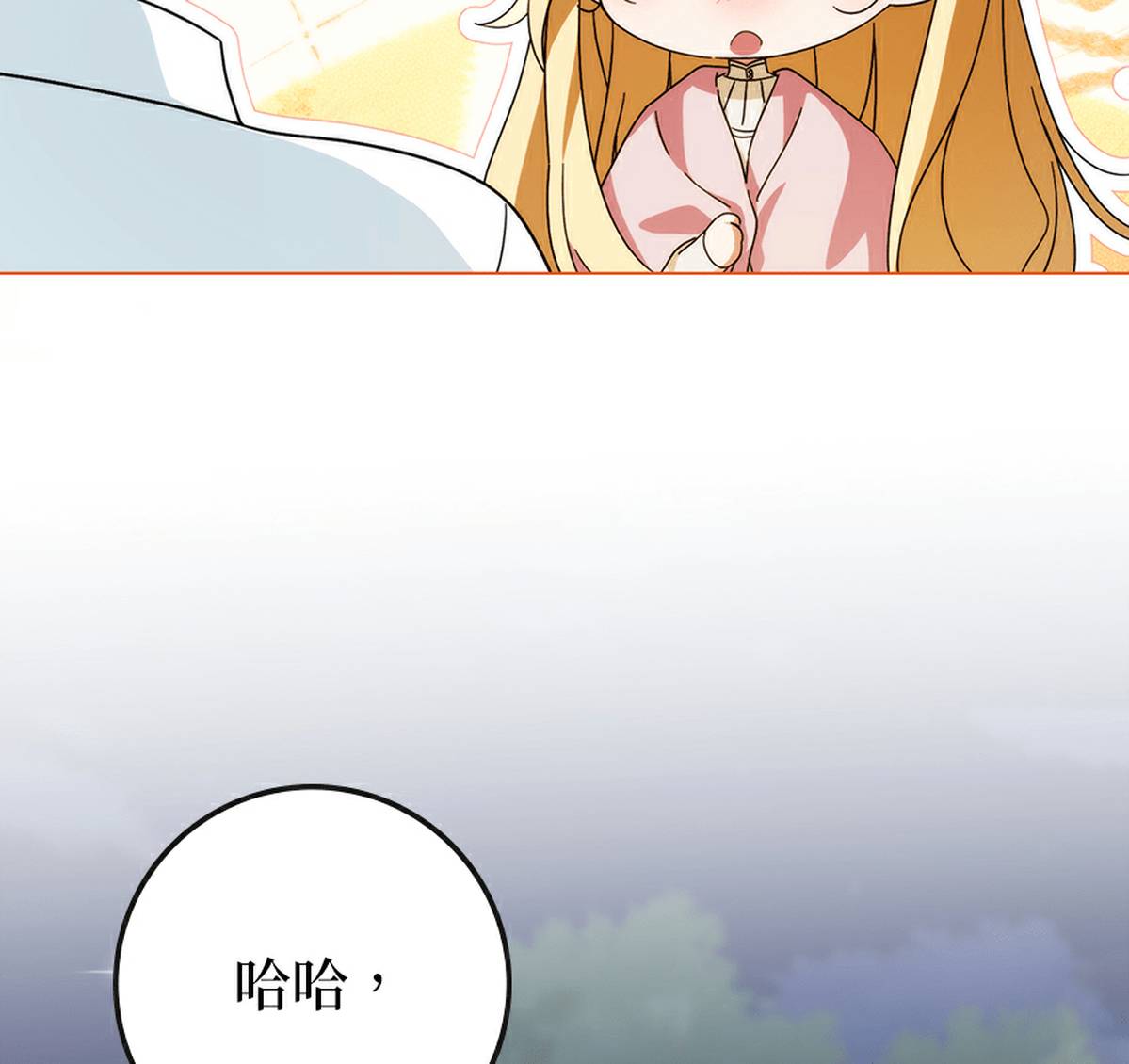 第208页