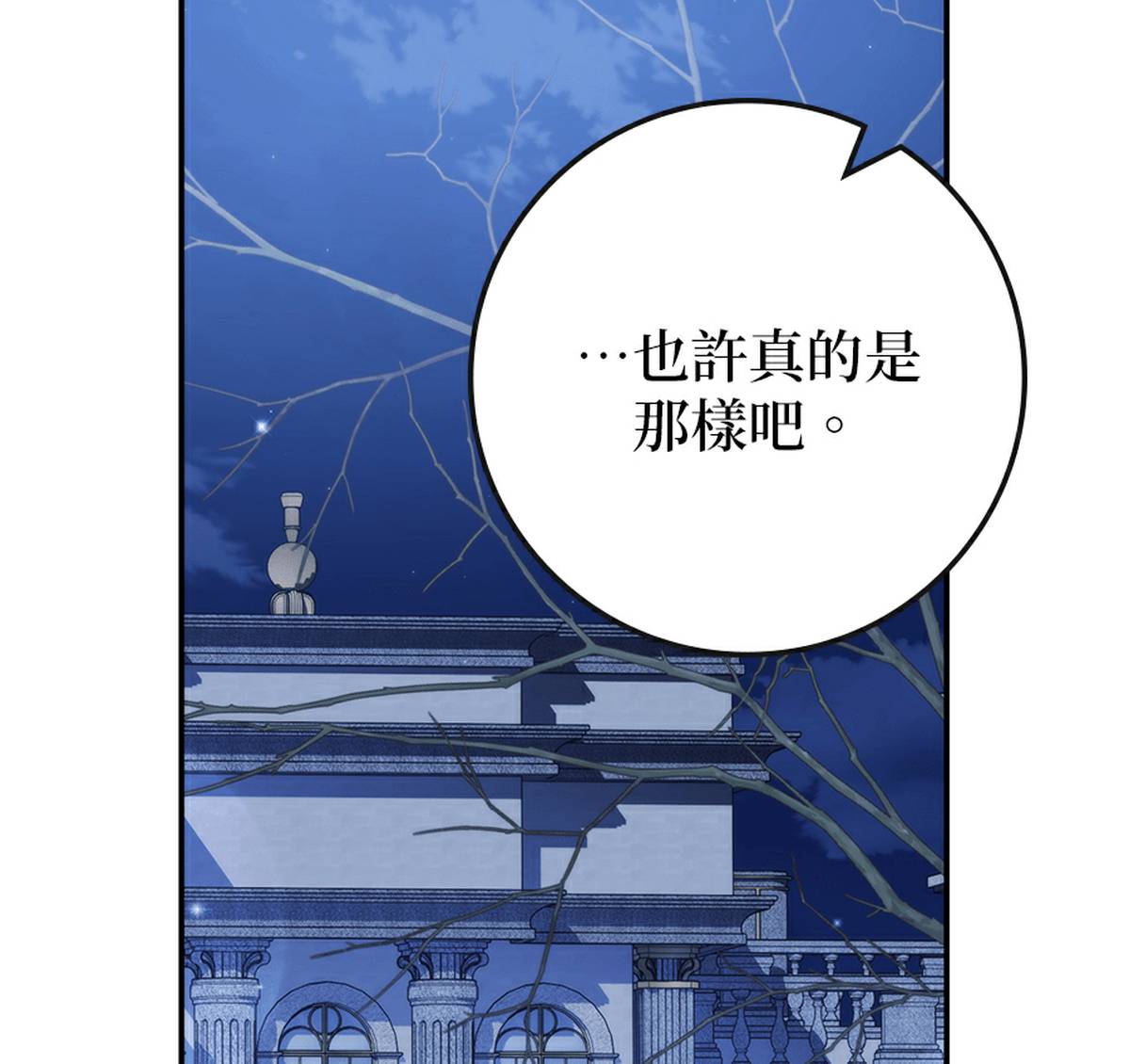 第215页