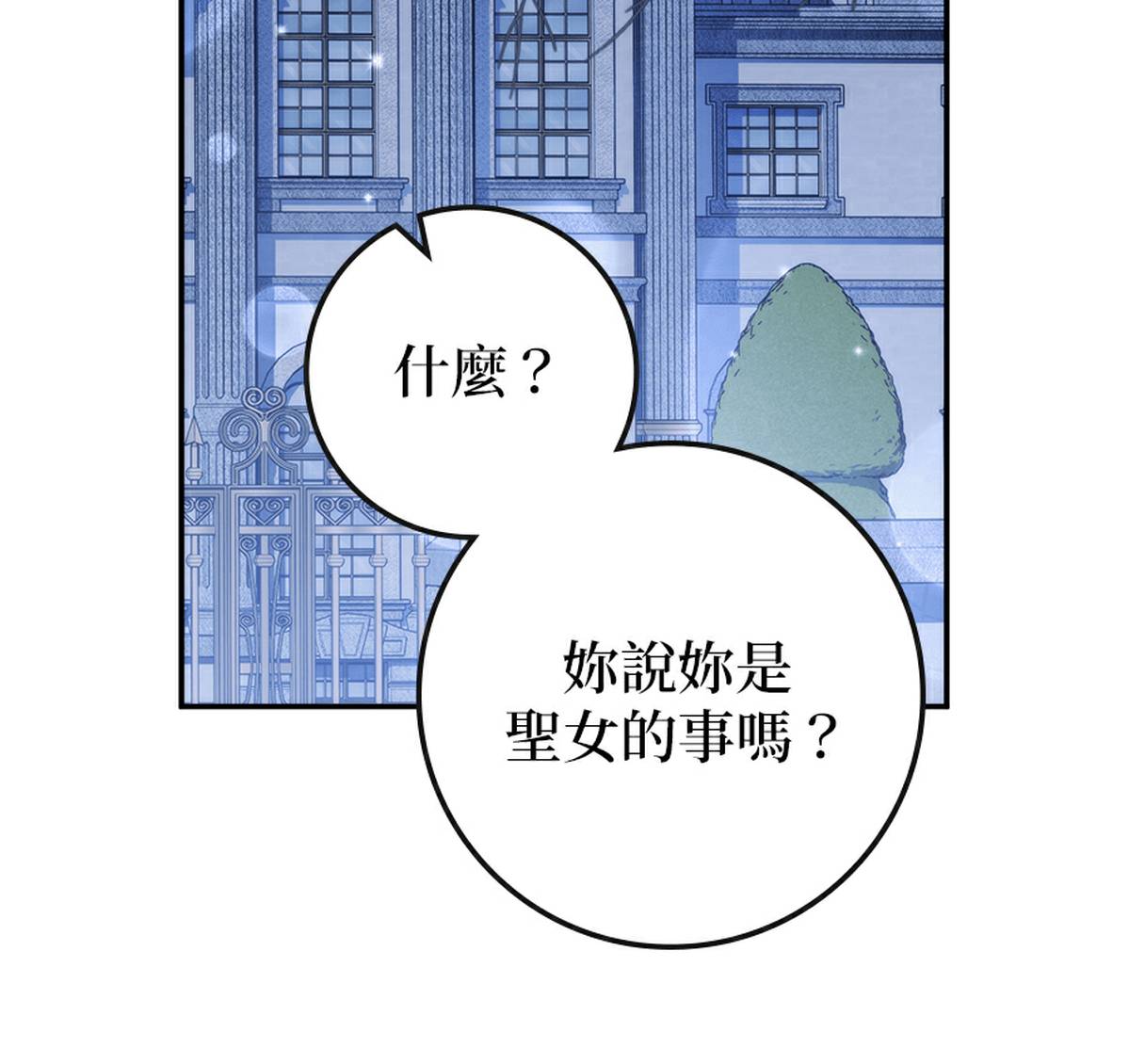 第216页