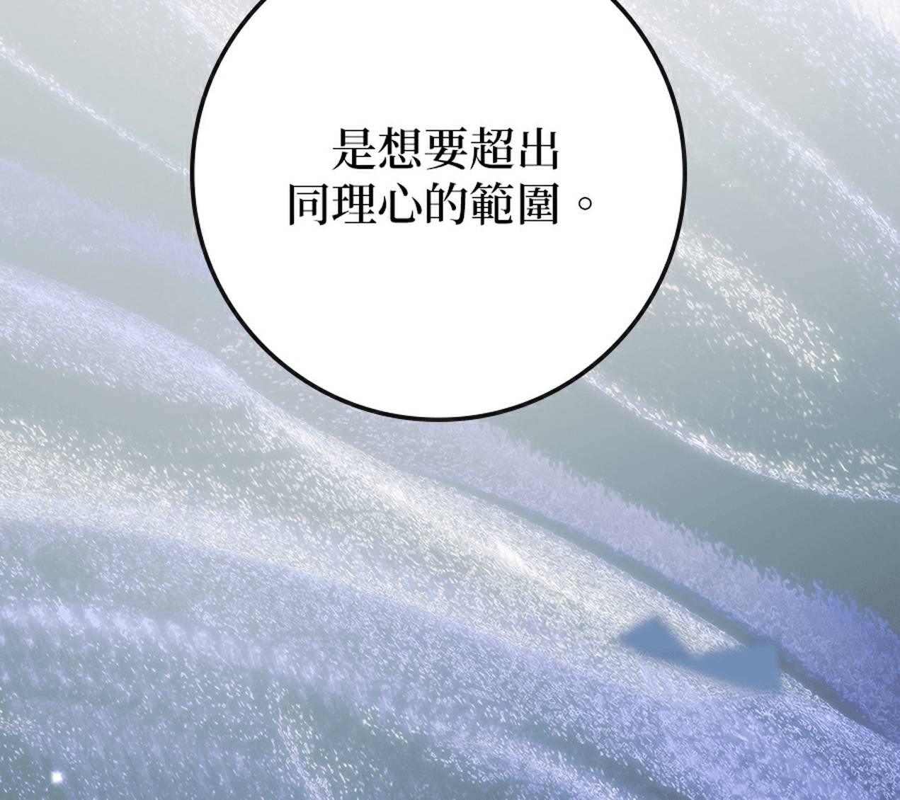 第219页