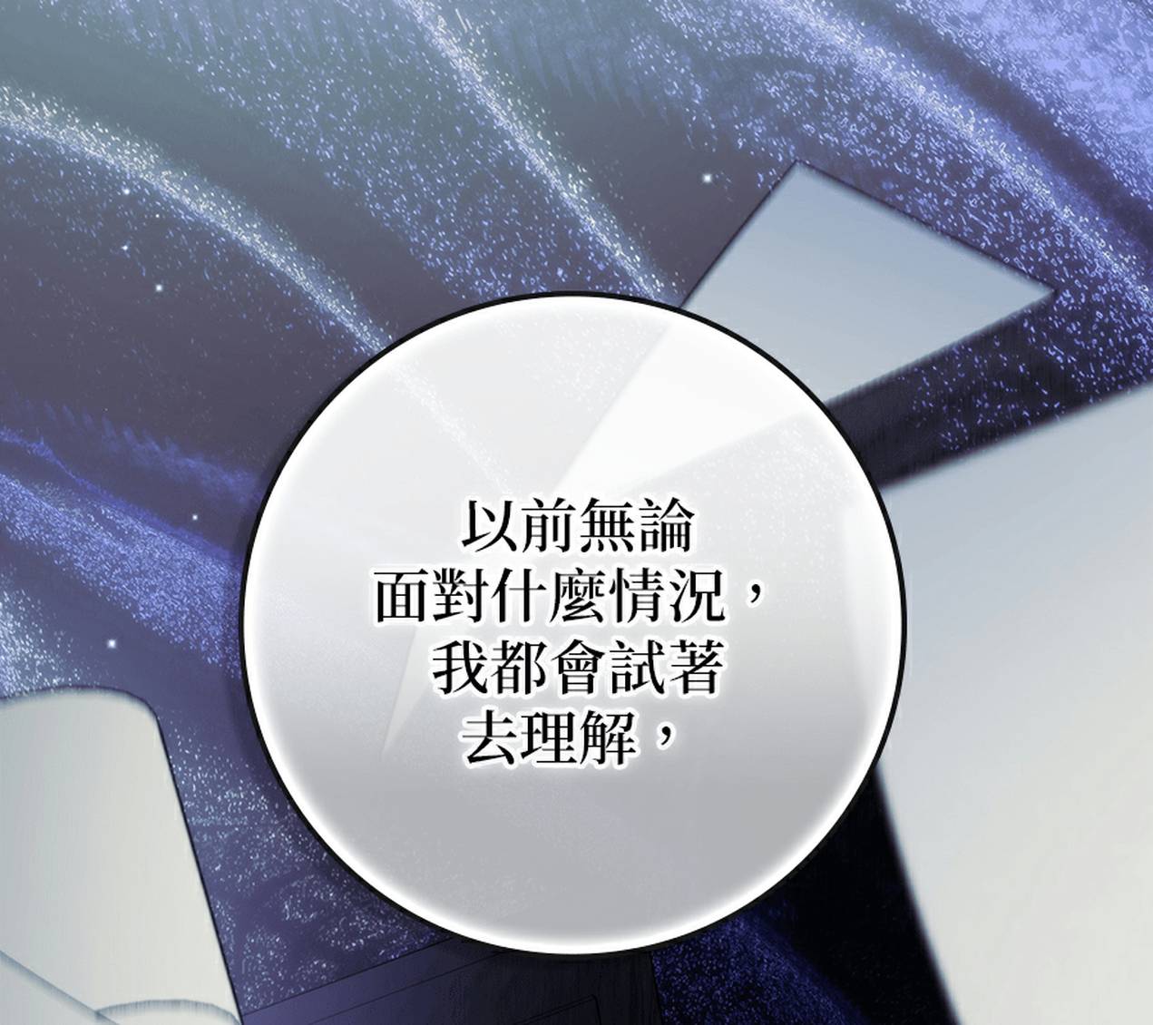 第220页
