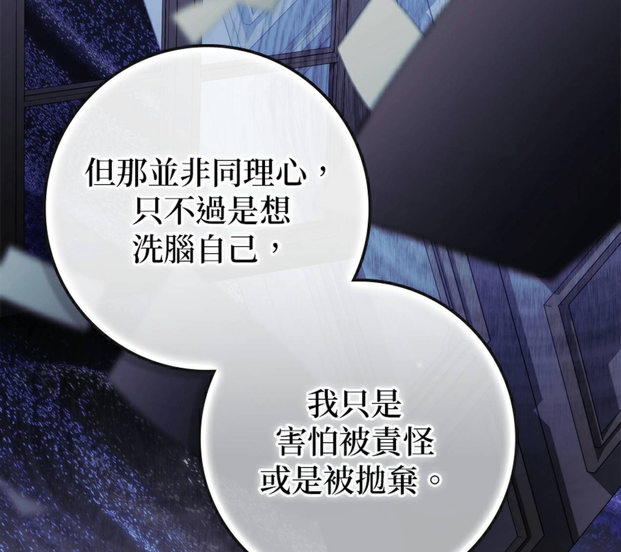 第224页