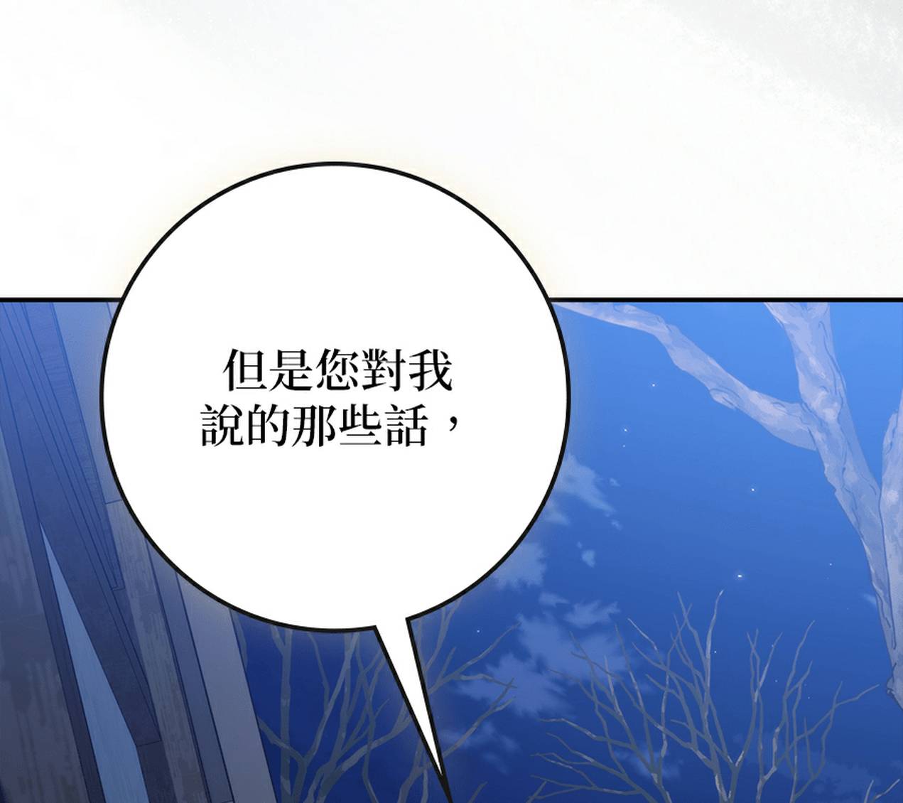 第226页