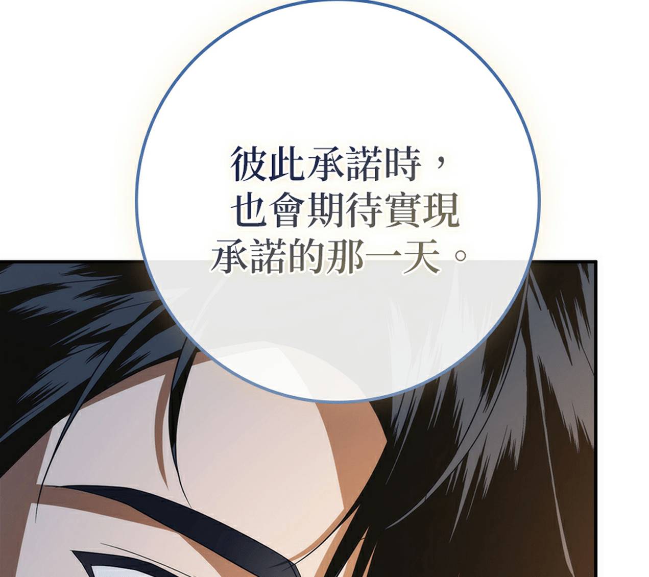 第232页