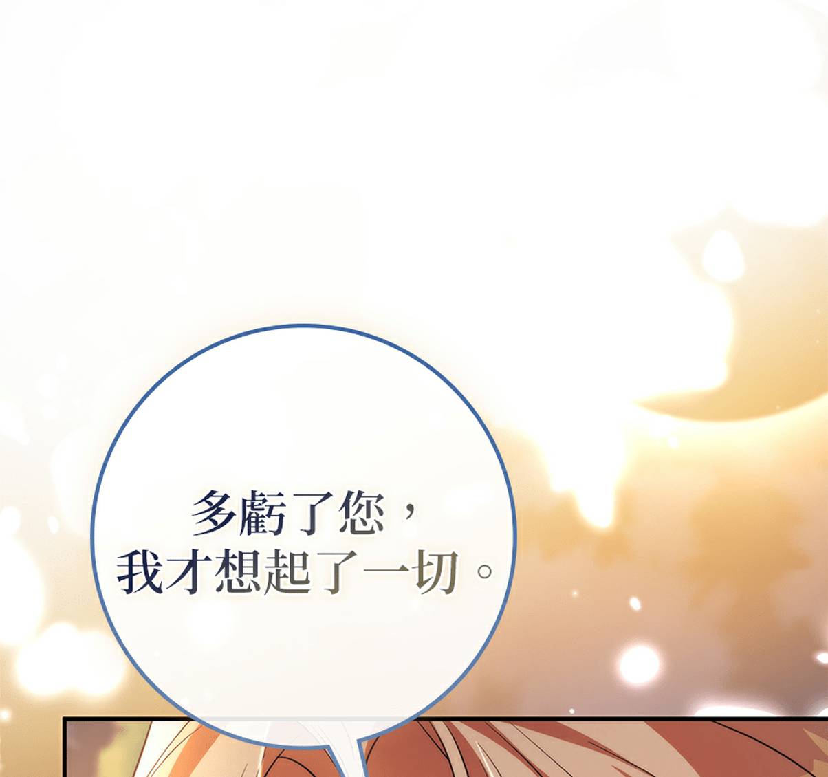 第235页