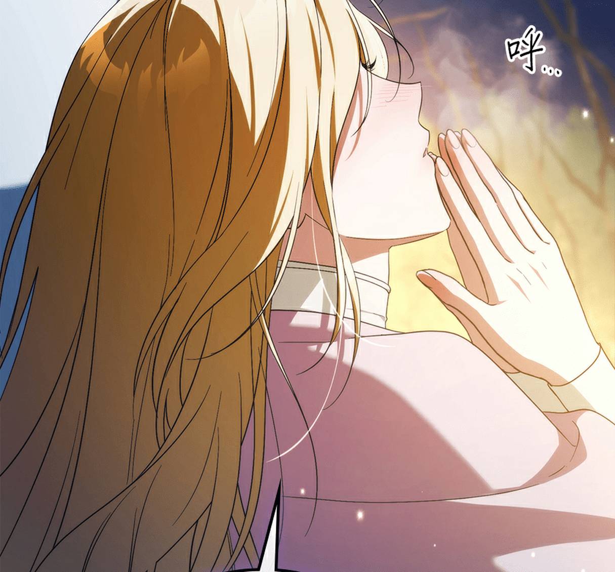 第84页