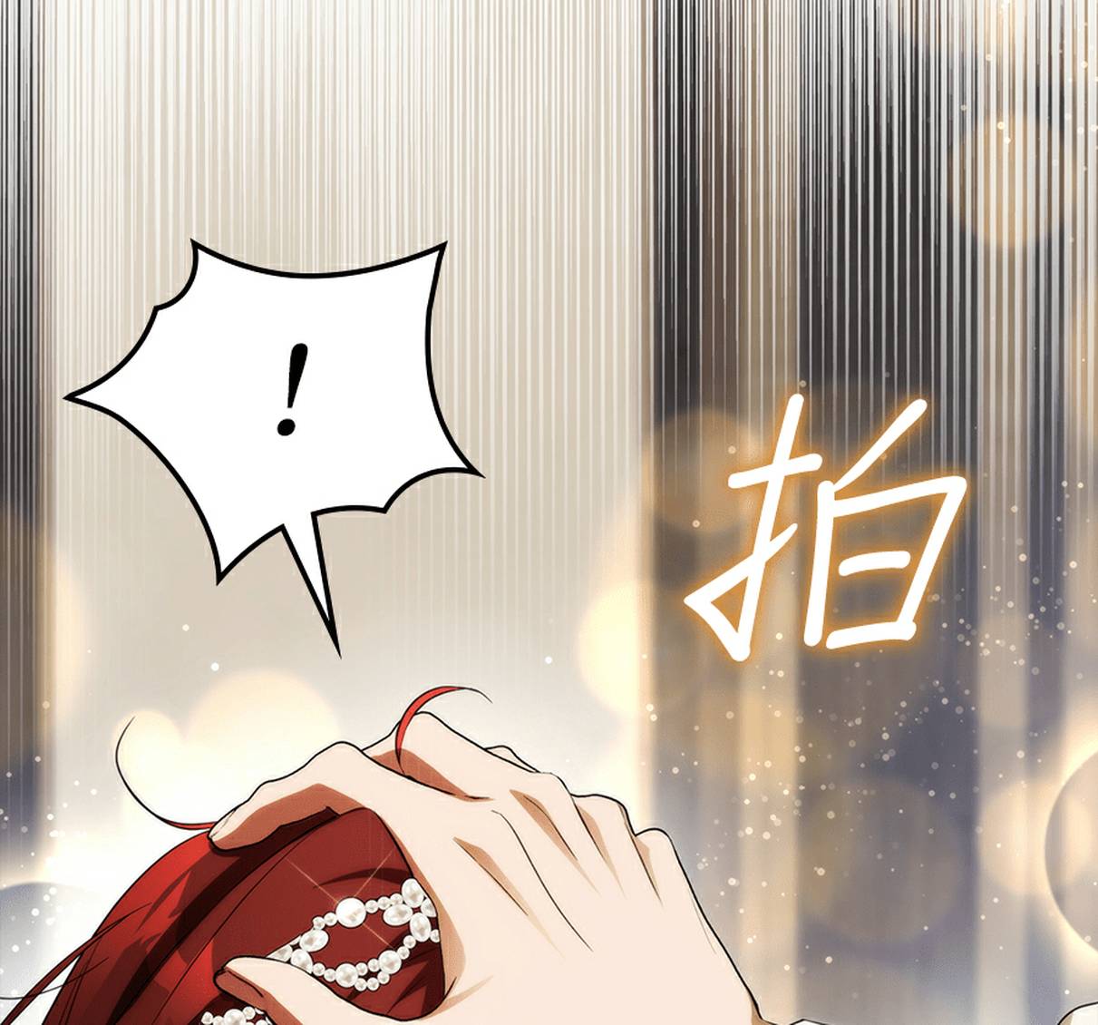 第154页