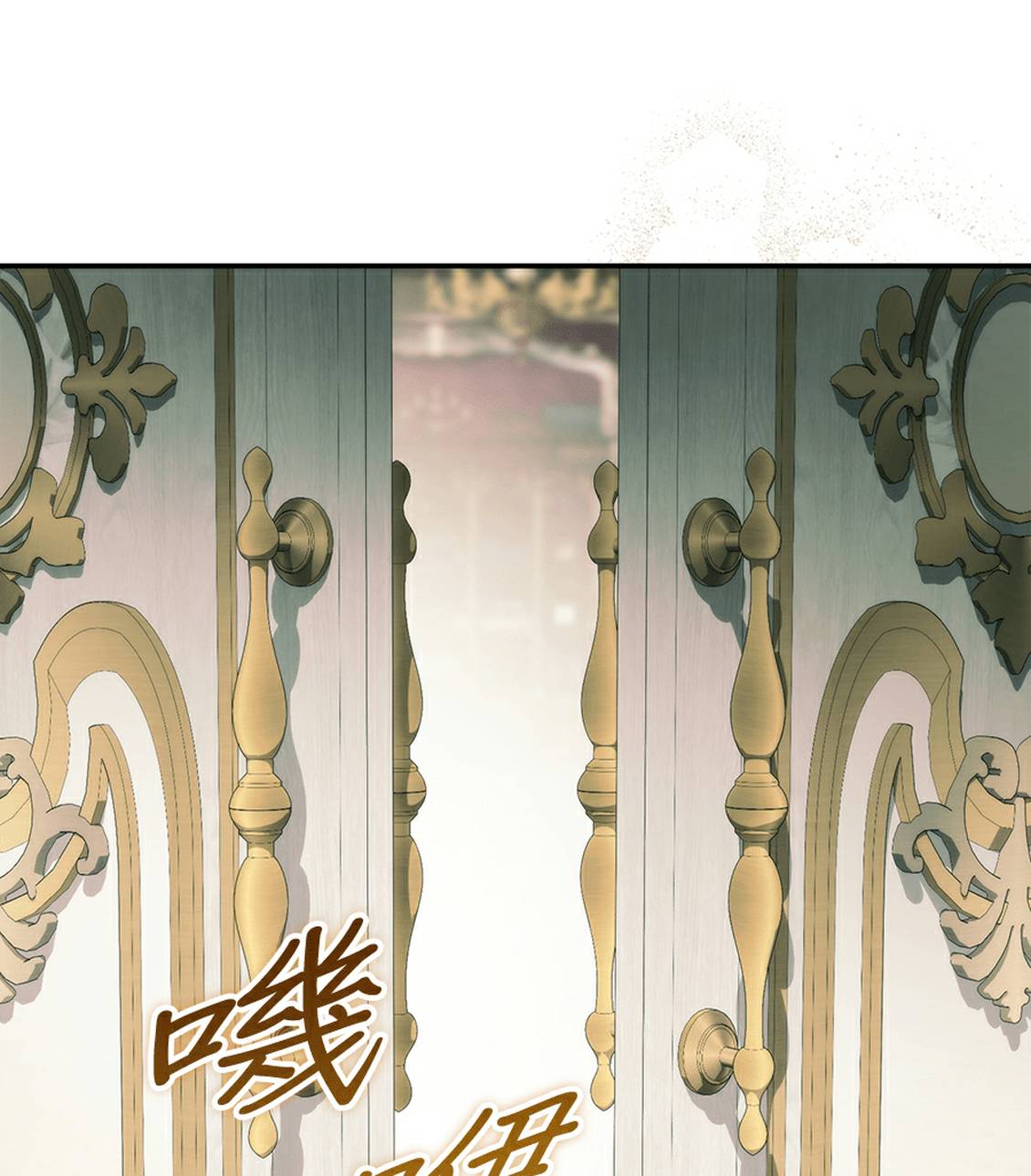 第169页