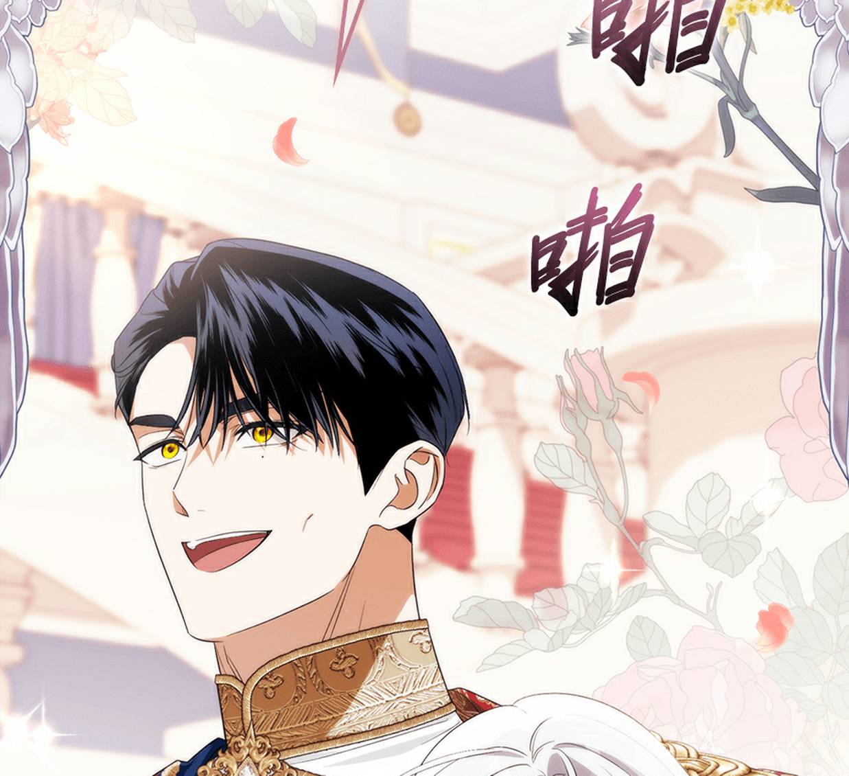 第110页