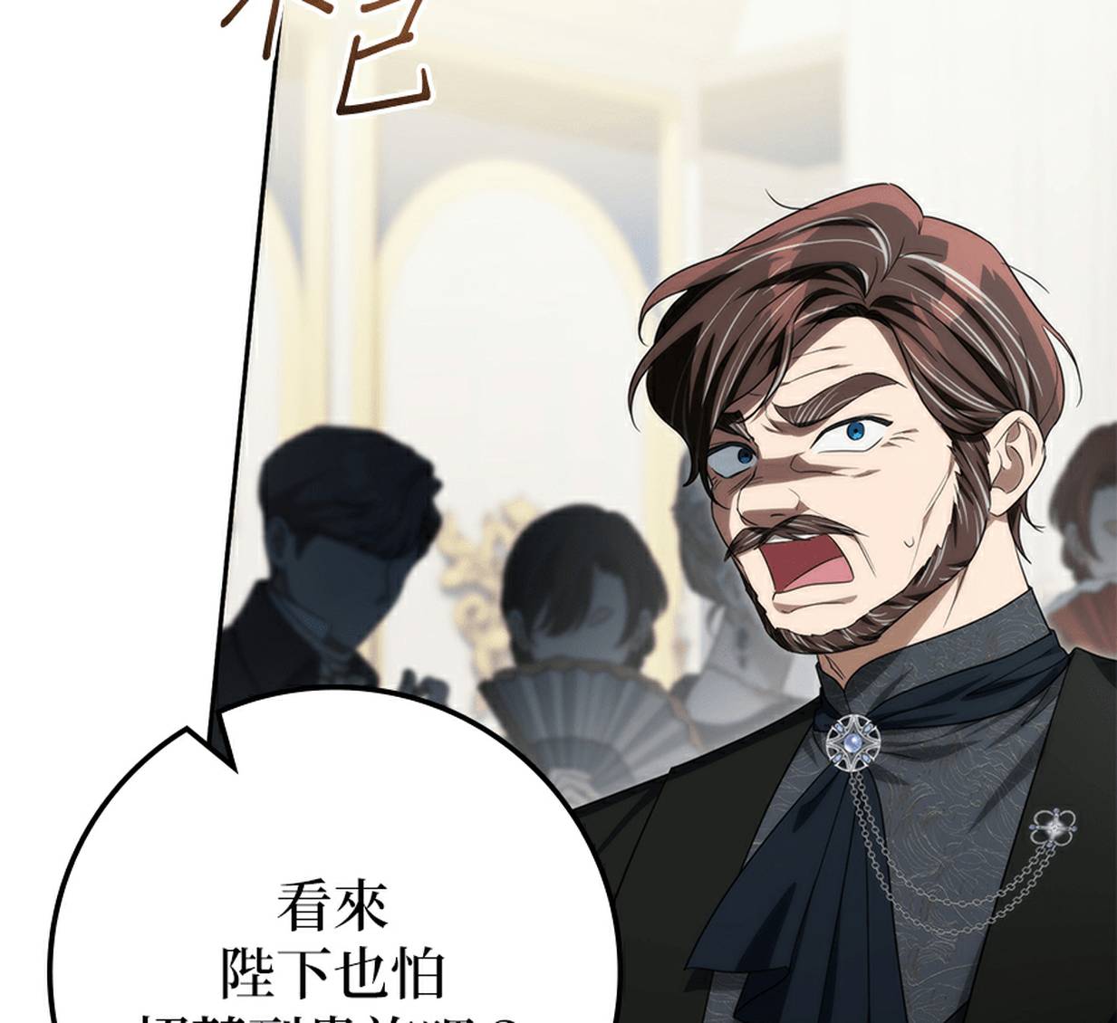 第161页
