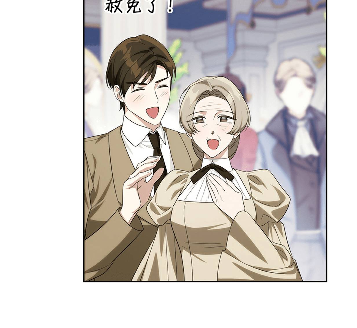 第170页