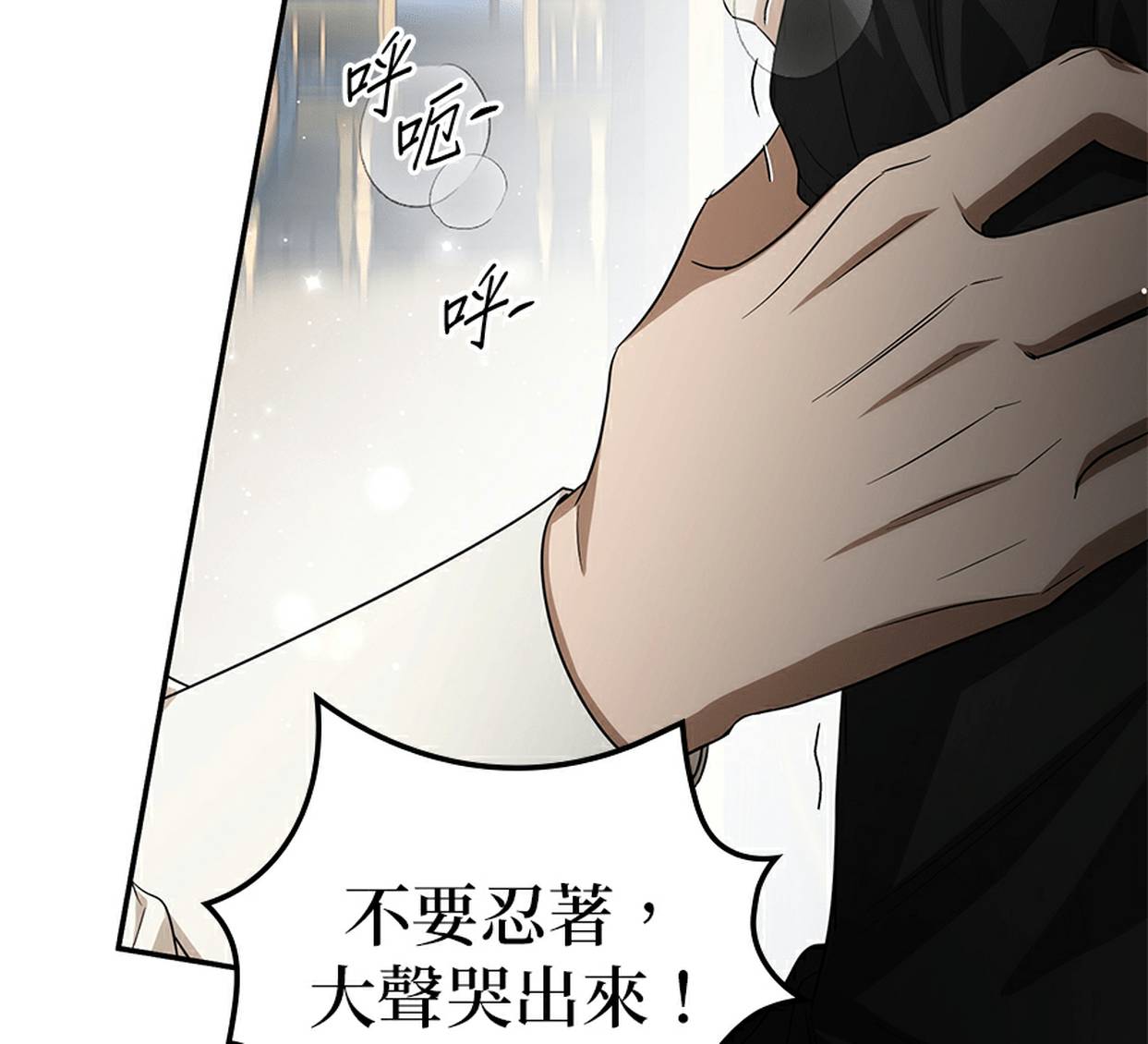 第118页