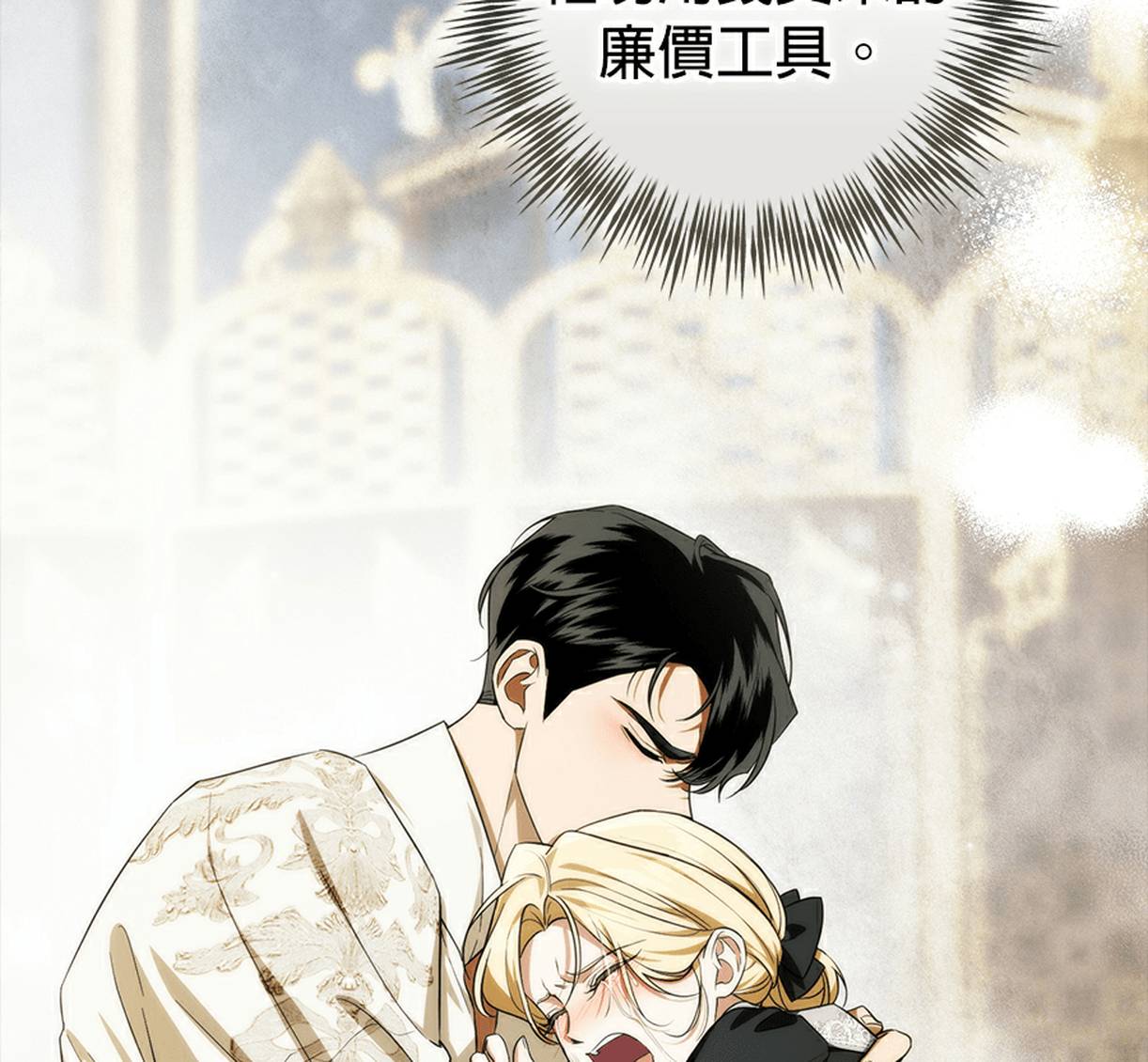 第134页