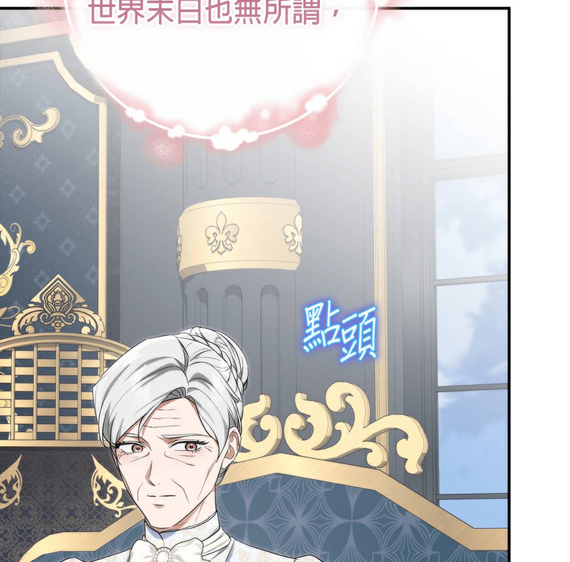第165页