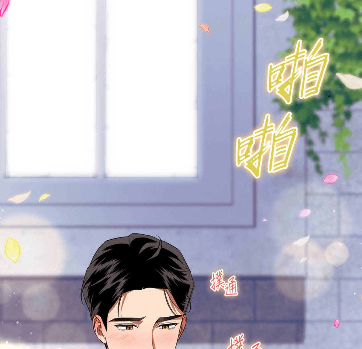 第140页