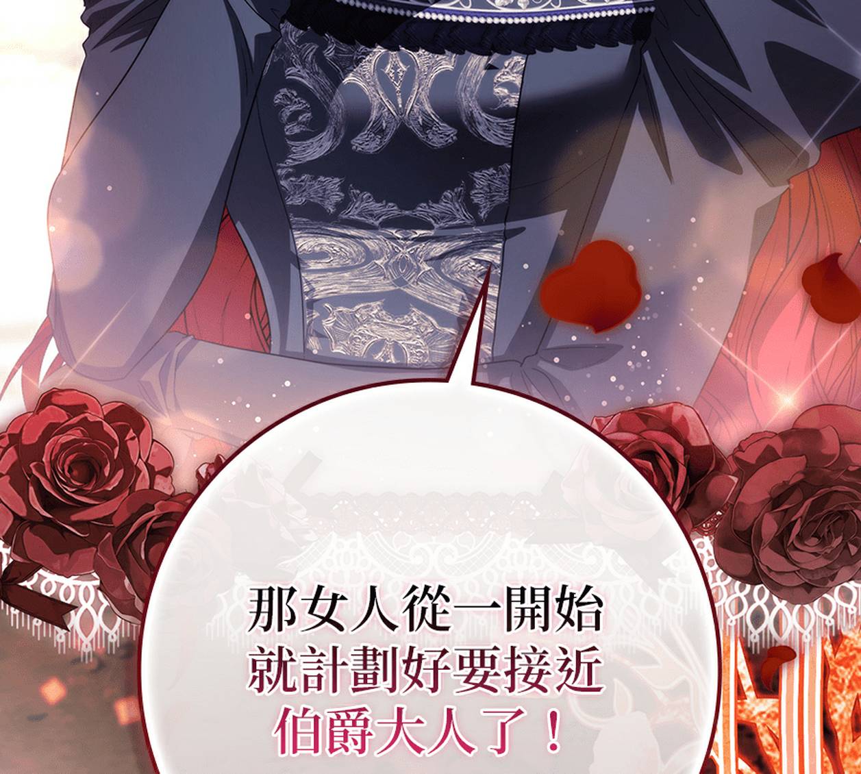 第182页