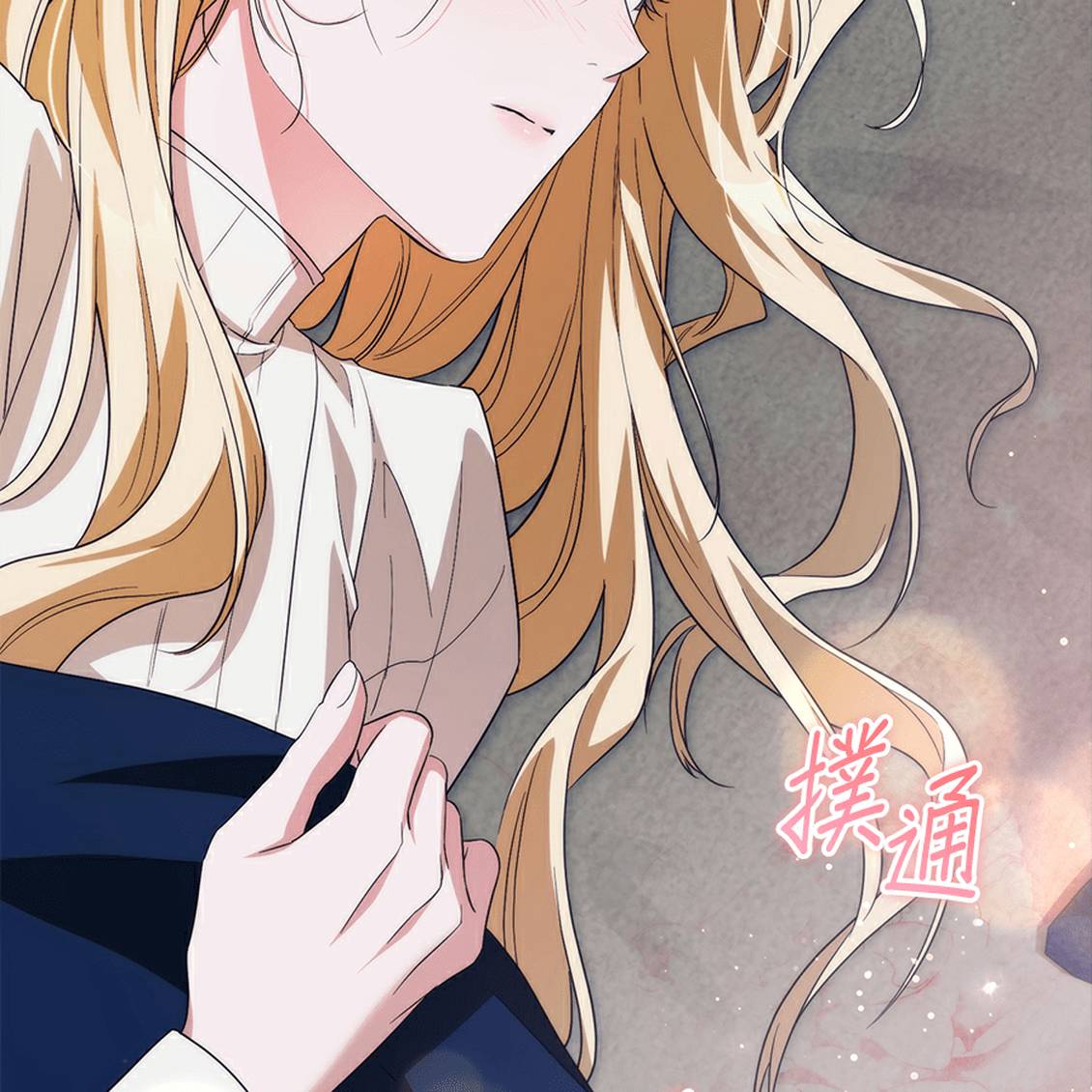 第165页