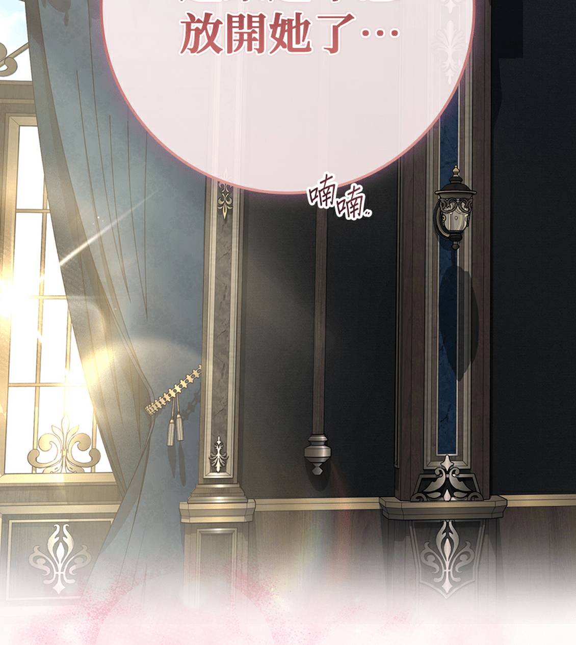 第187页